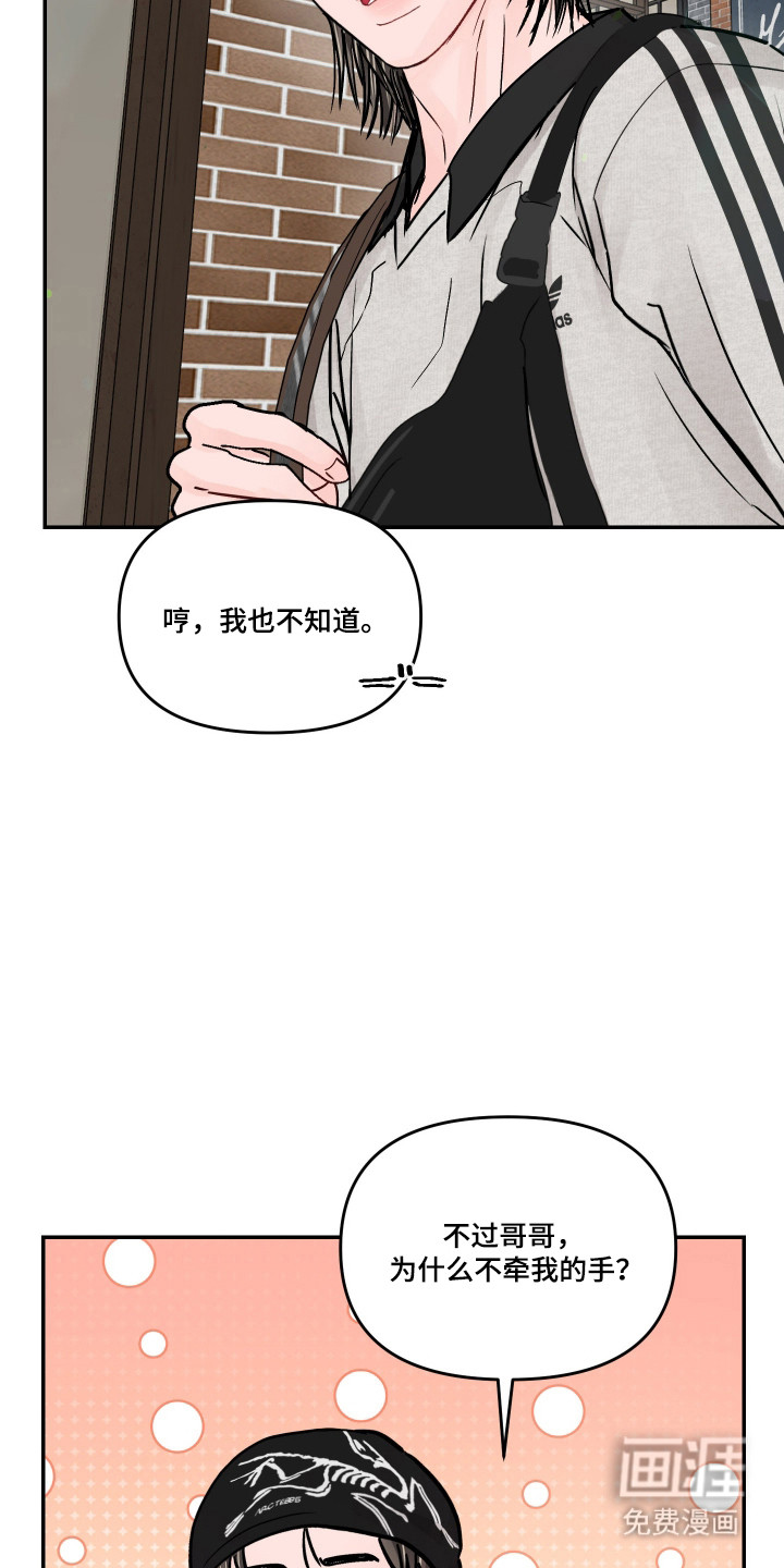 第101话19