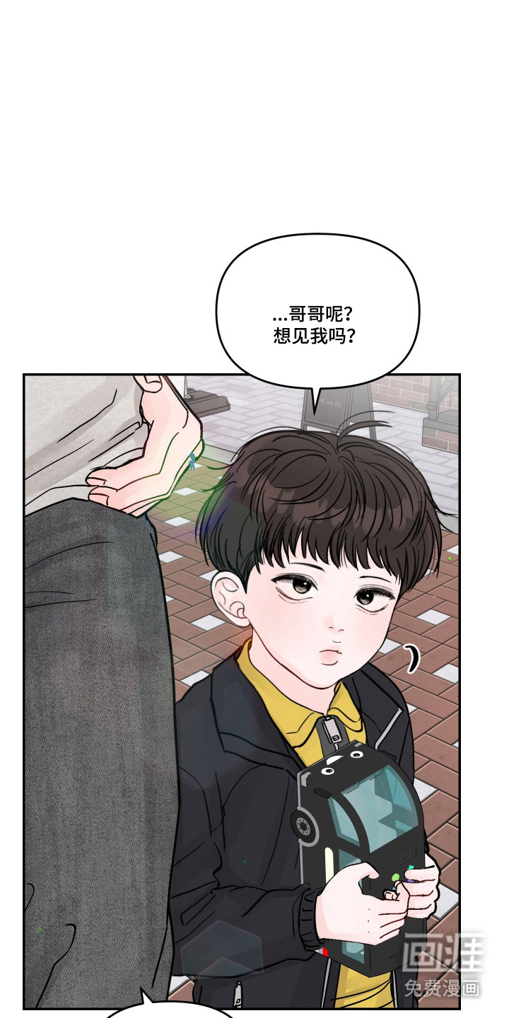 第101话17