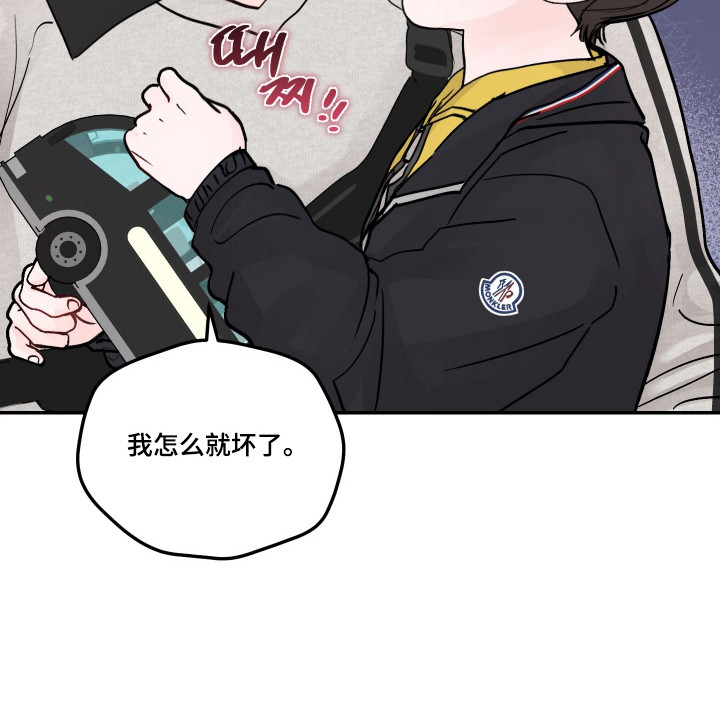 第101话36