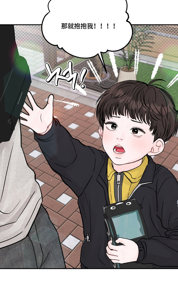 第101话21