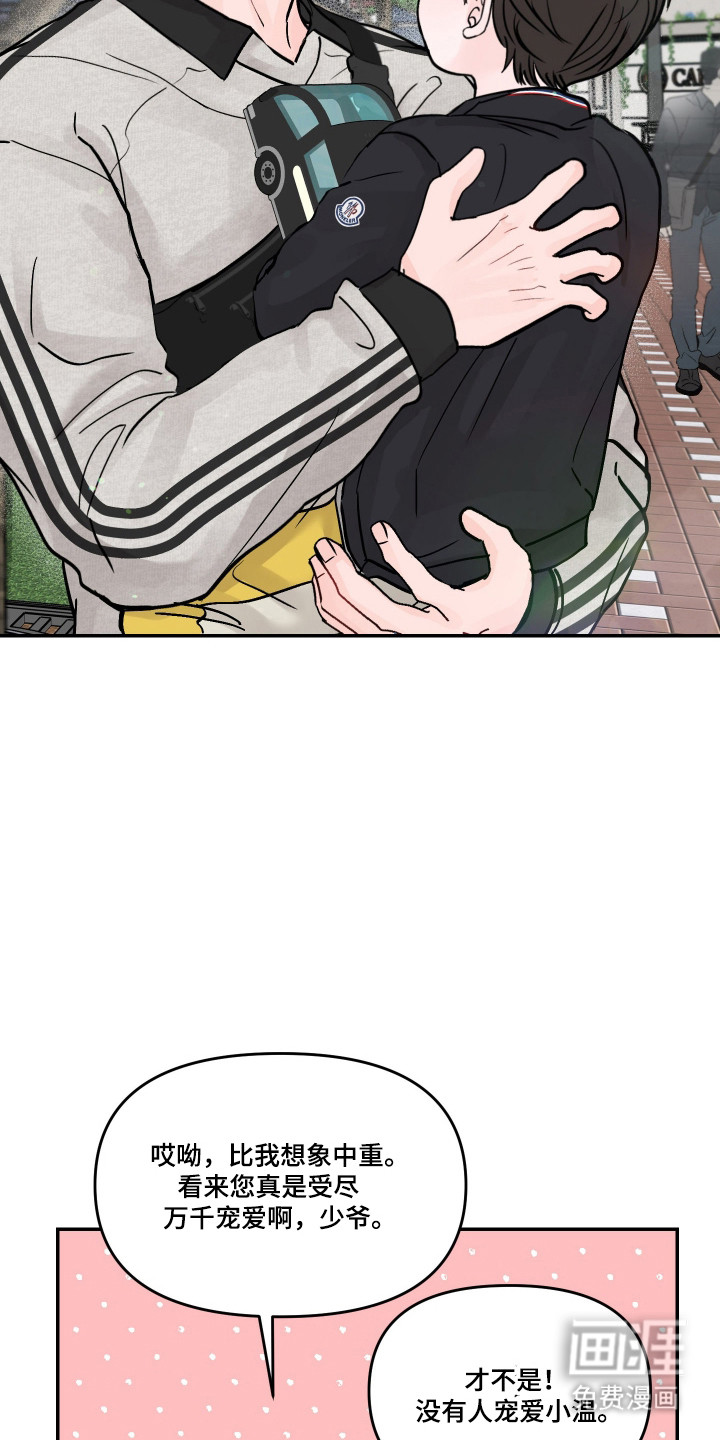 第101话29