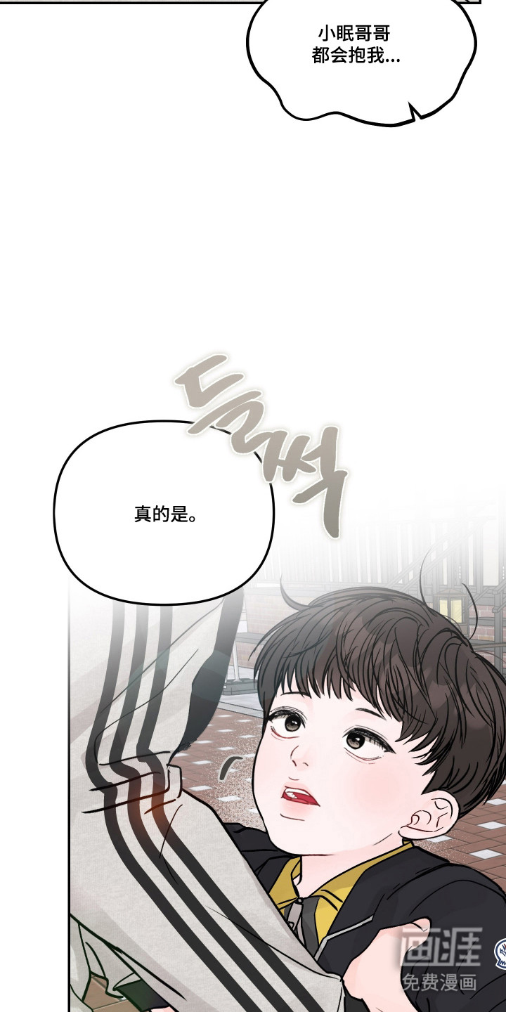 第101话27