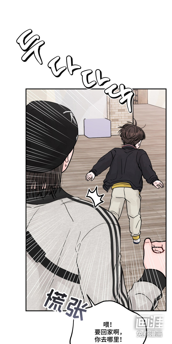 第101话1