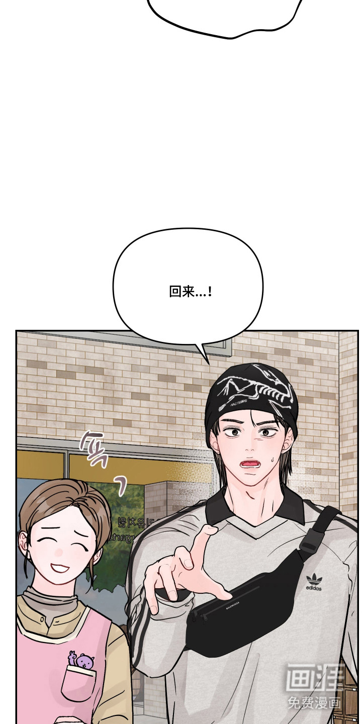 第101话2