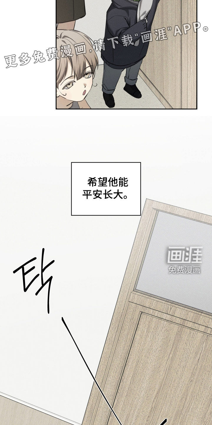 第61话3