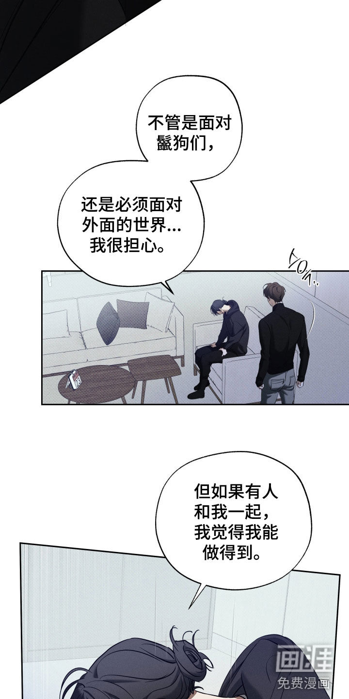 第61话16