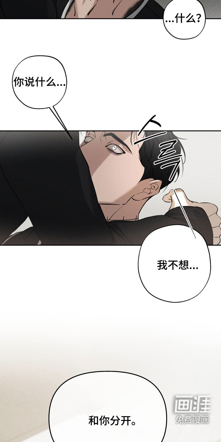 第61话39