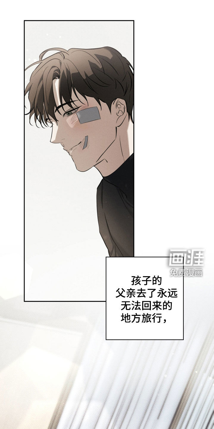 第61话0