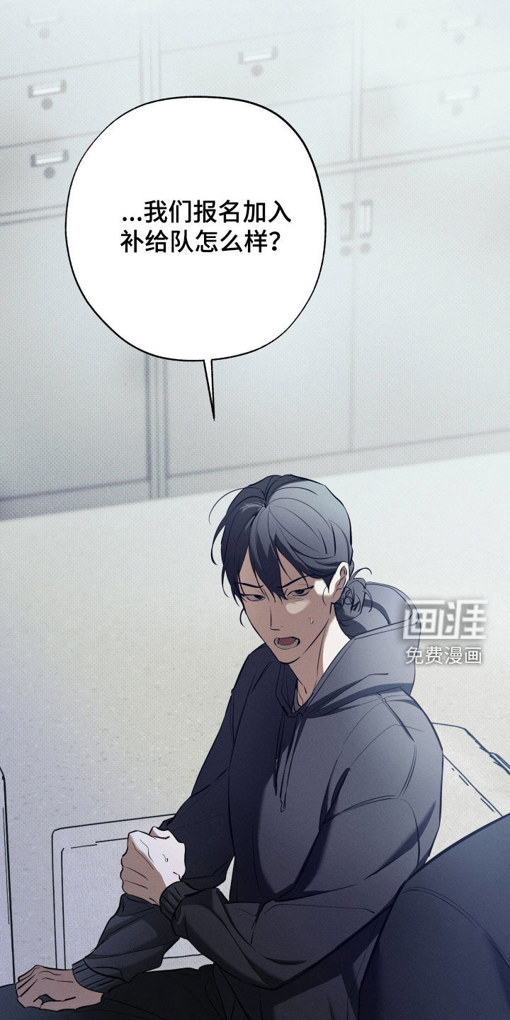 第61话11