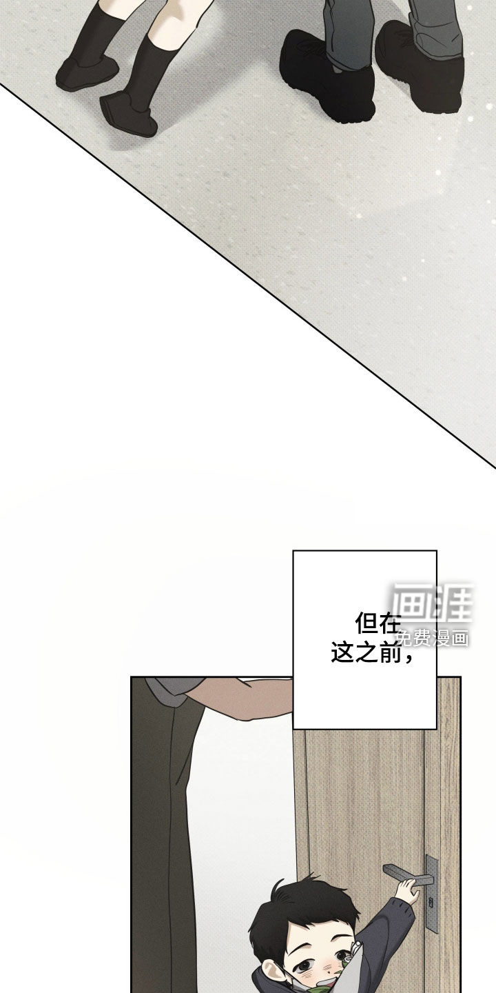 第61话2
