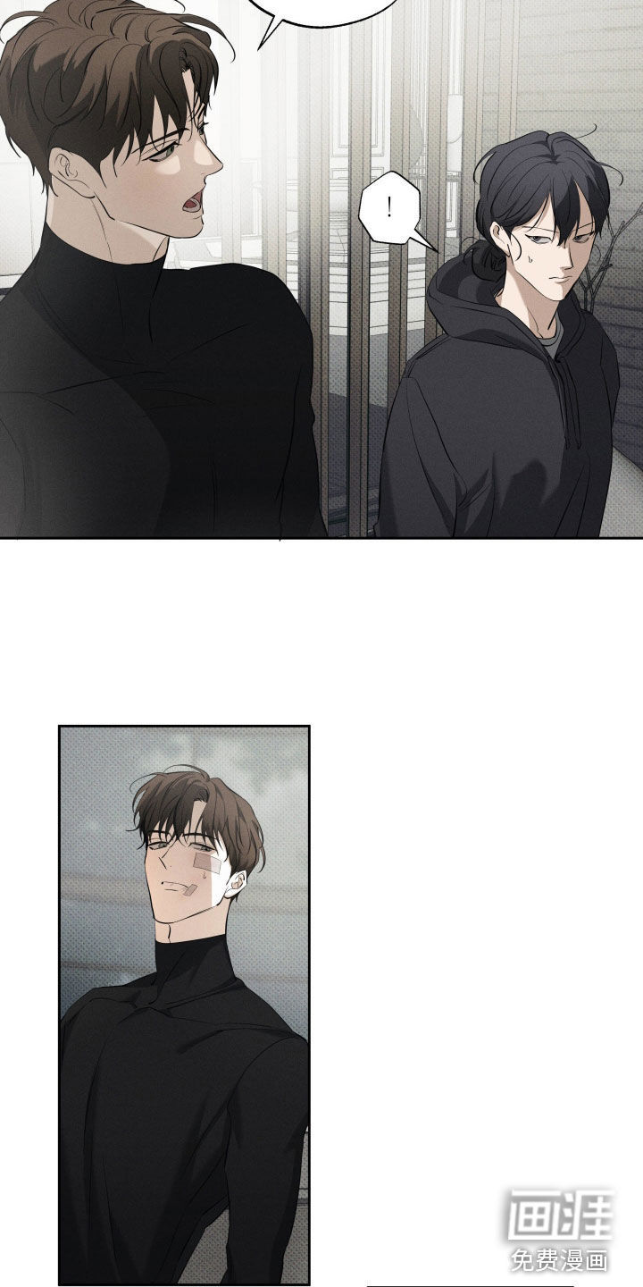 第61话27
