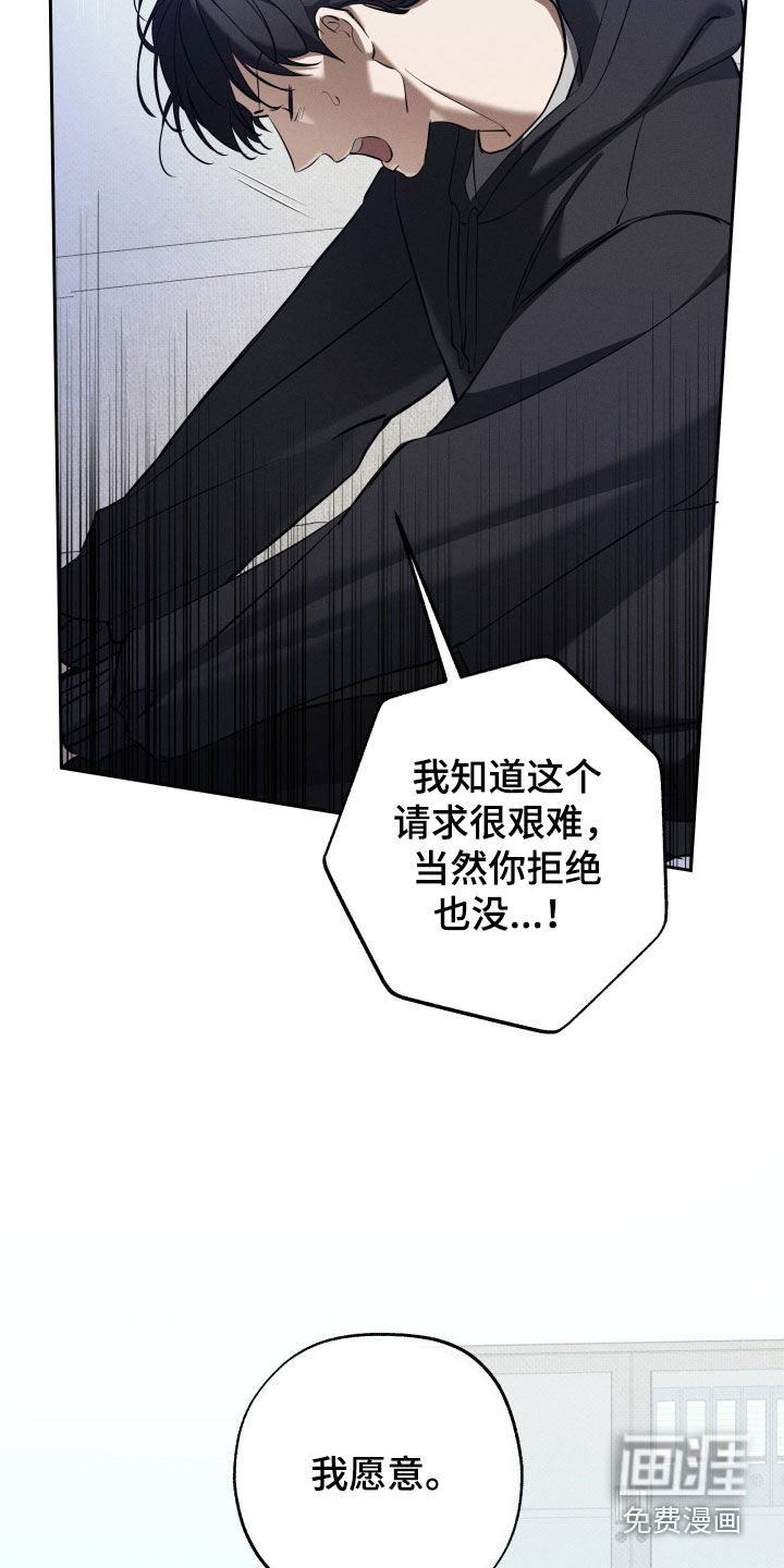 第61话17