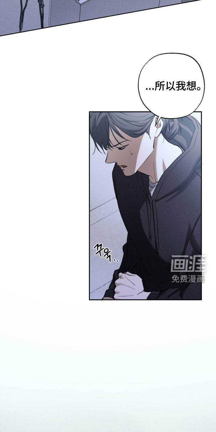 第61话10