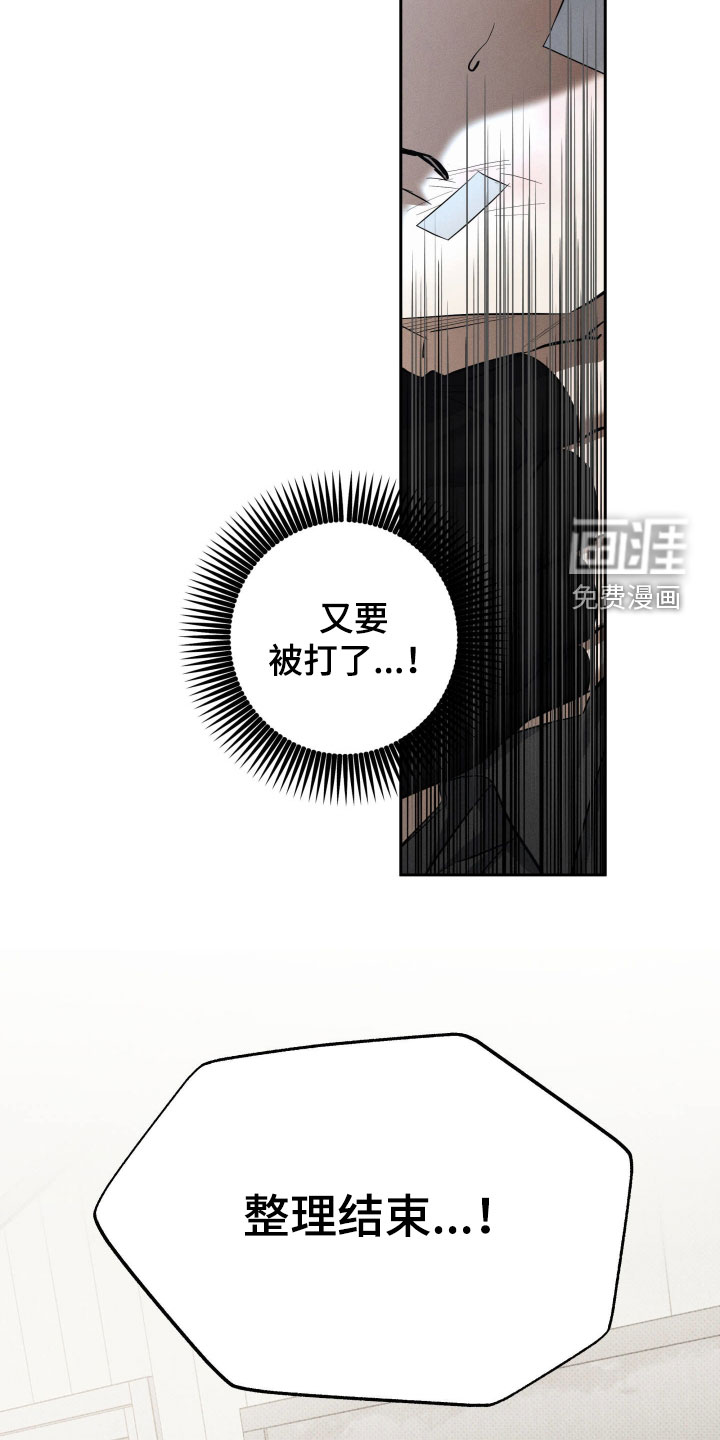 第60话8