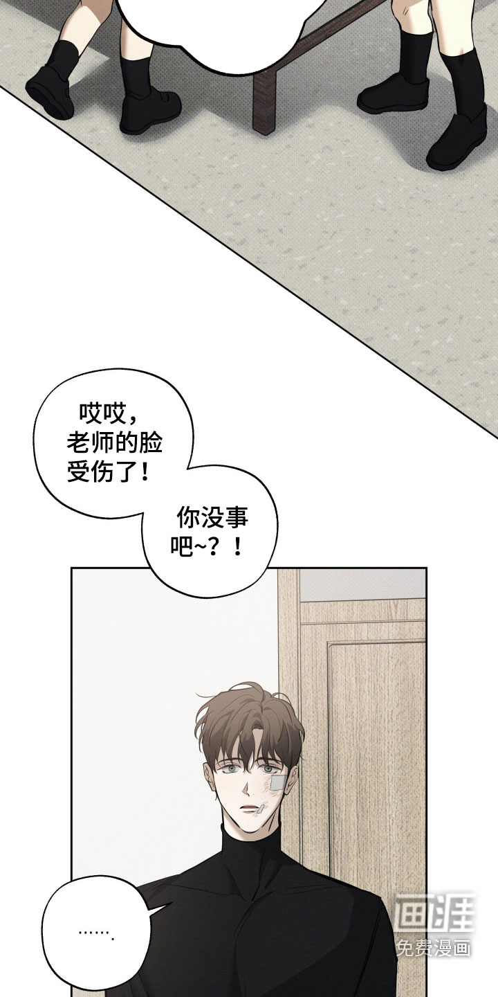 第60话30
