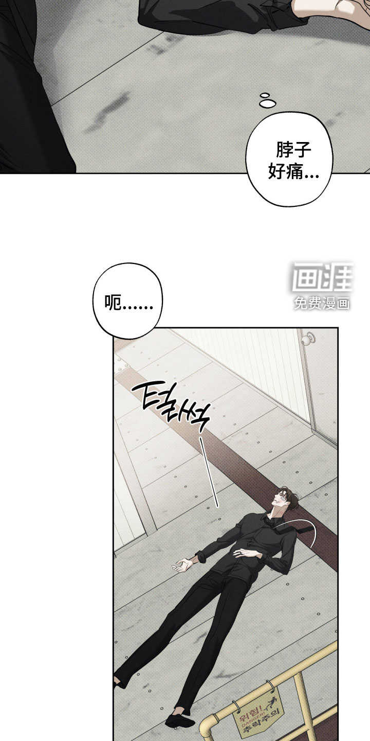 第60话13