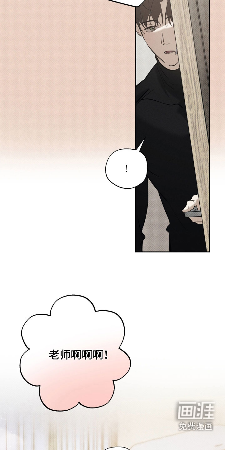 第60话28