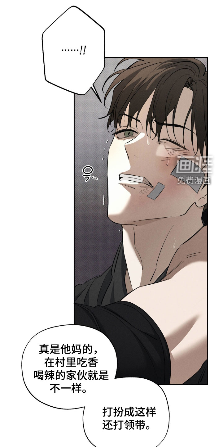 第60话0