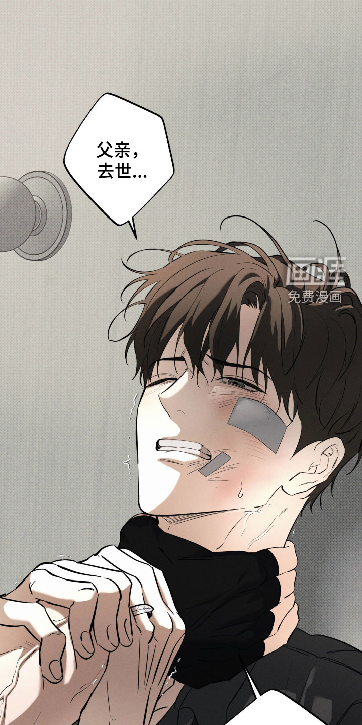 第60话4