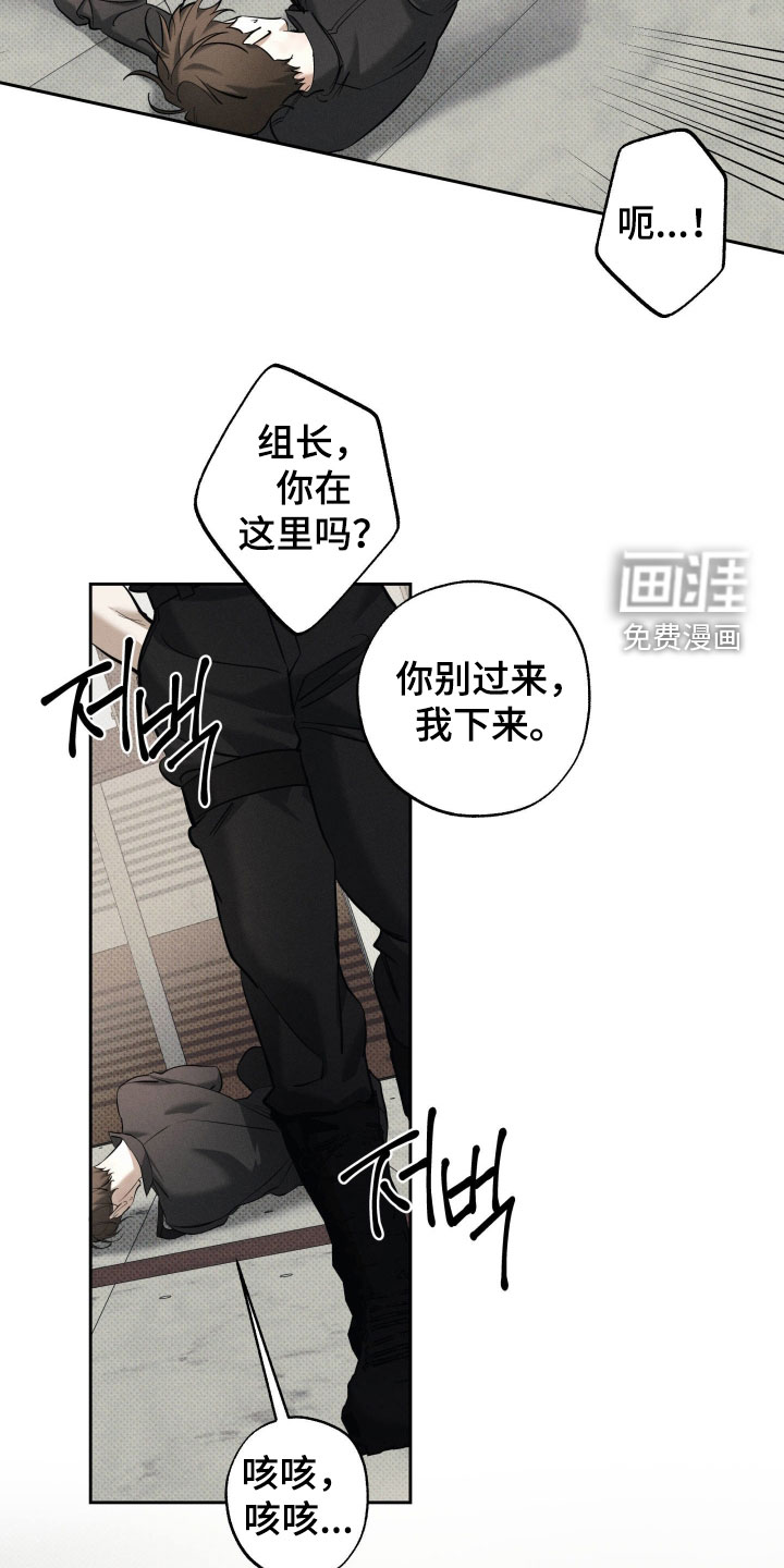 第60话11