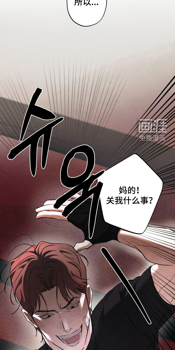 第60话6