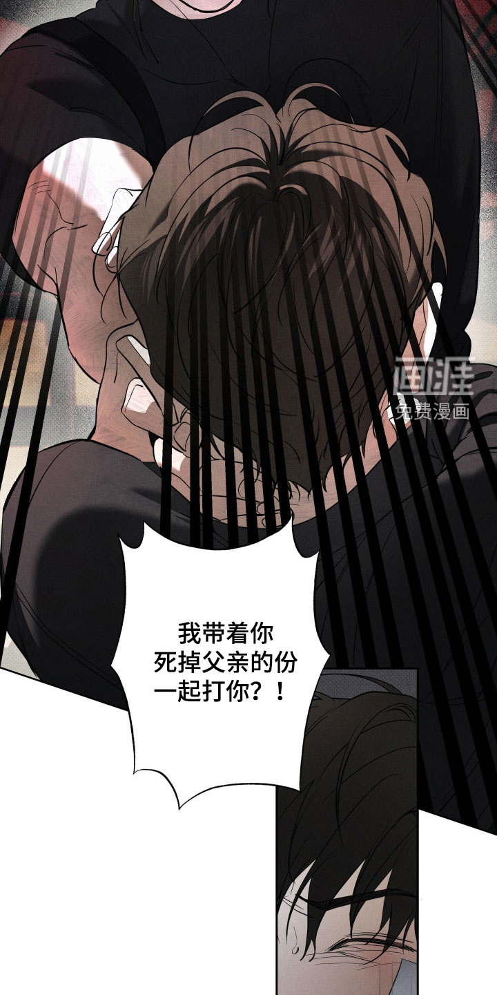 第60话7
