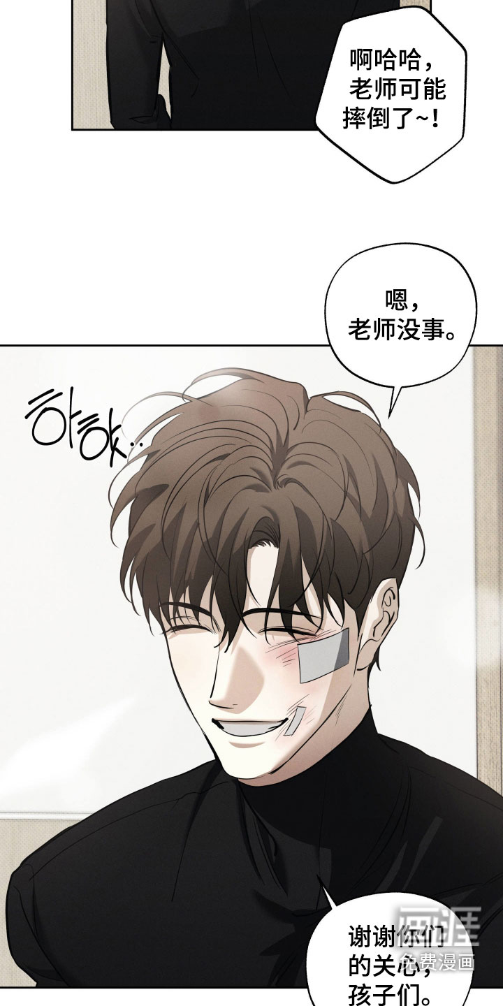 第60话31