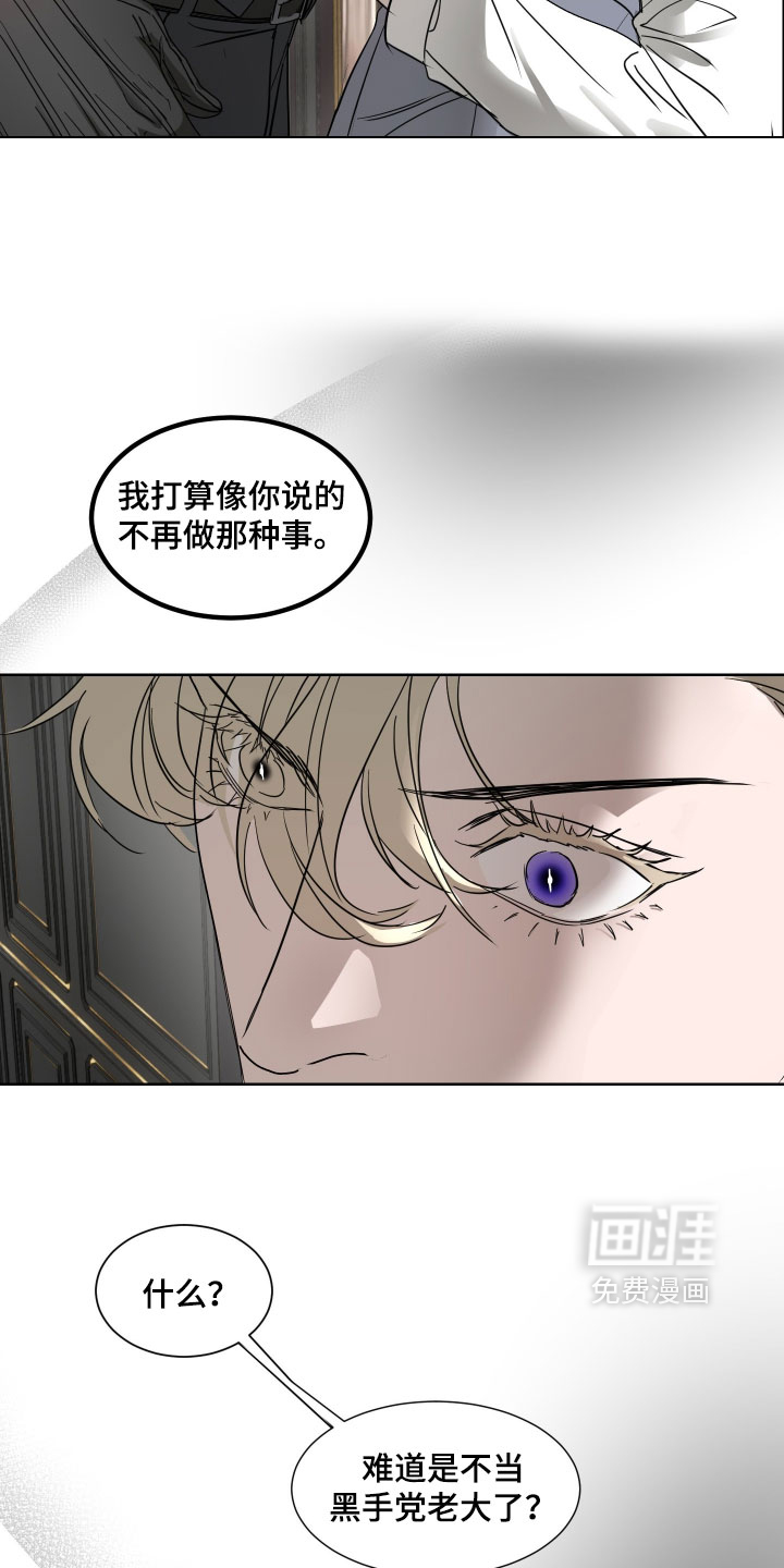 第58话25