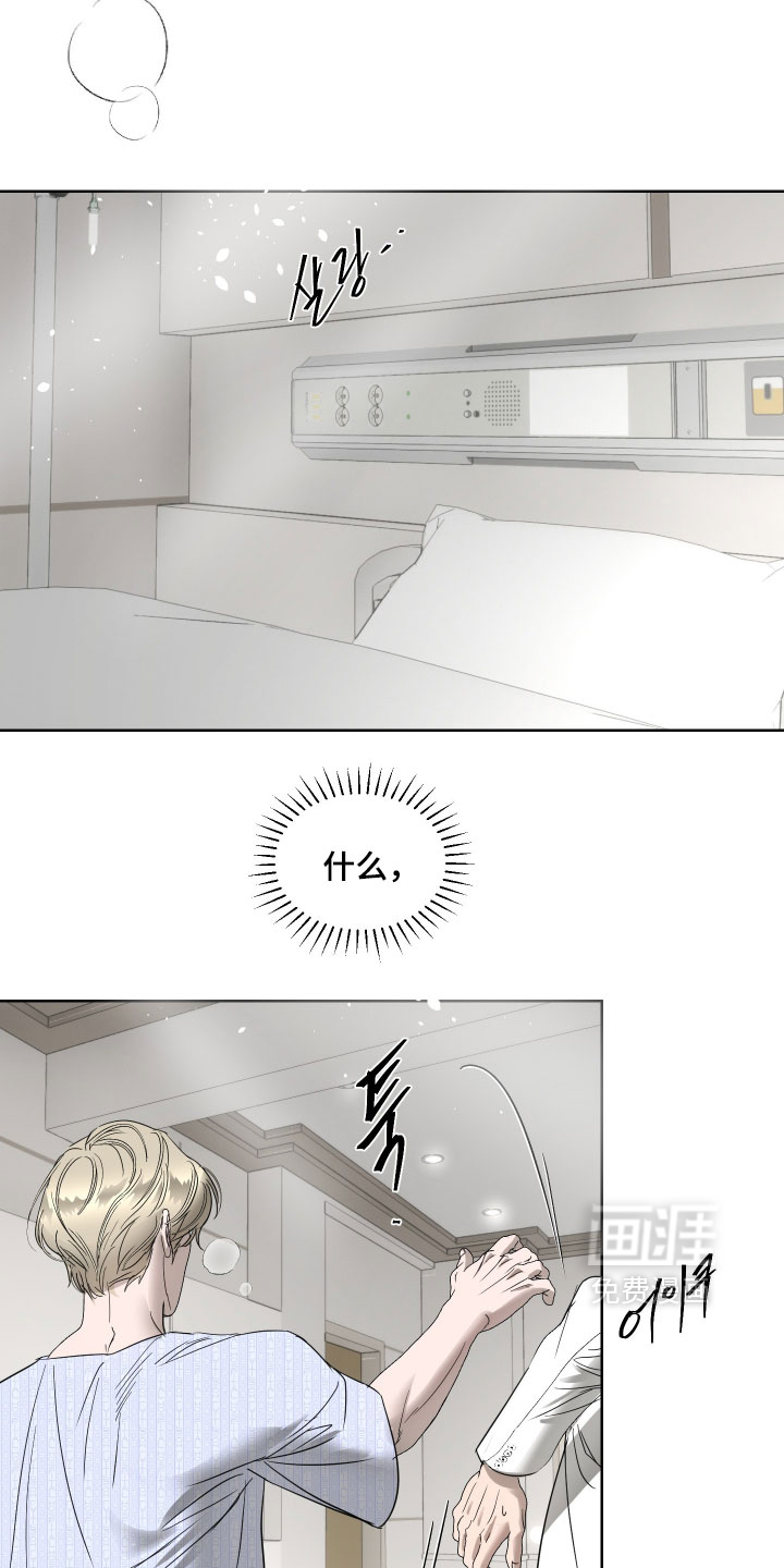 第58话6