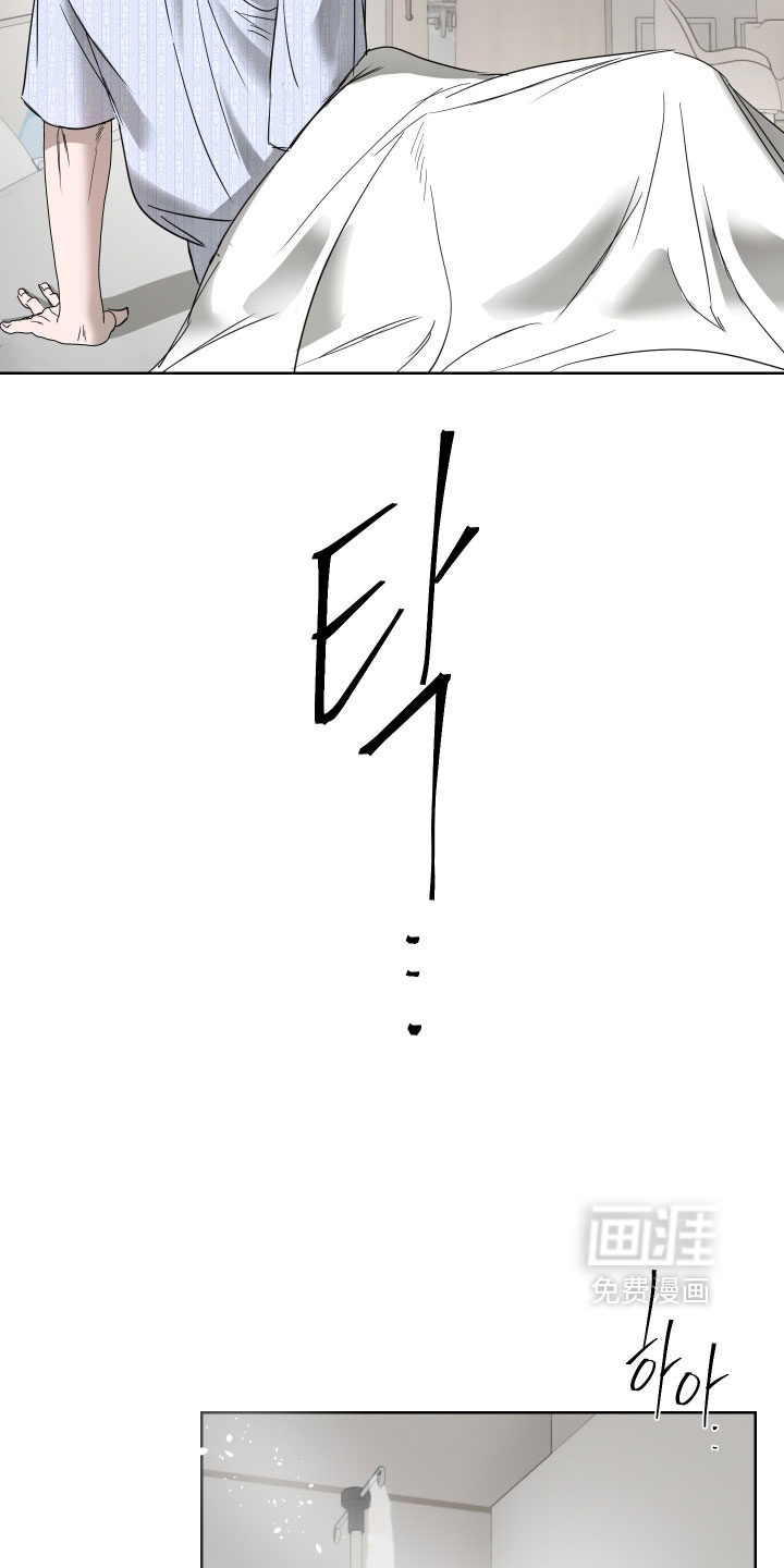 第58话10