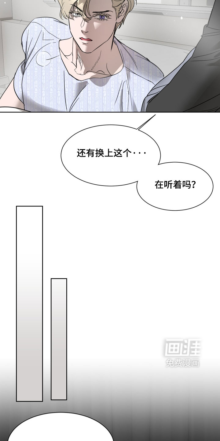 第58话18