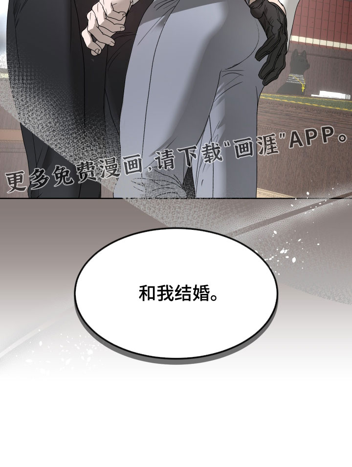 第58话29