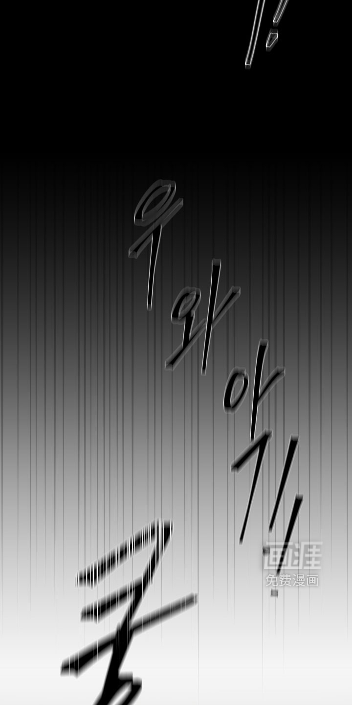 第58话4