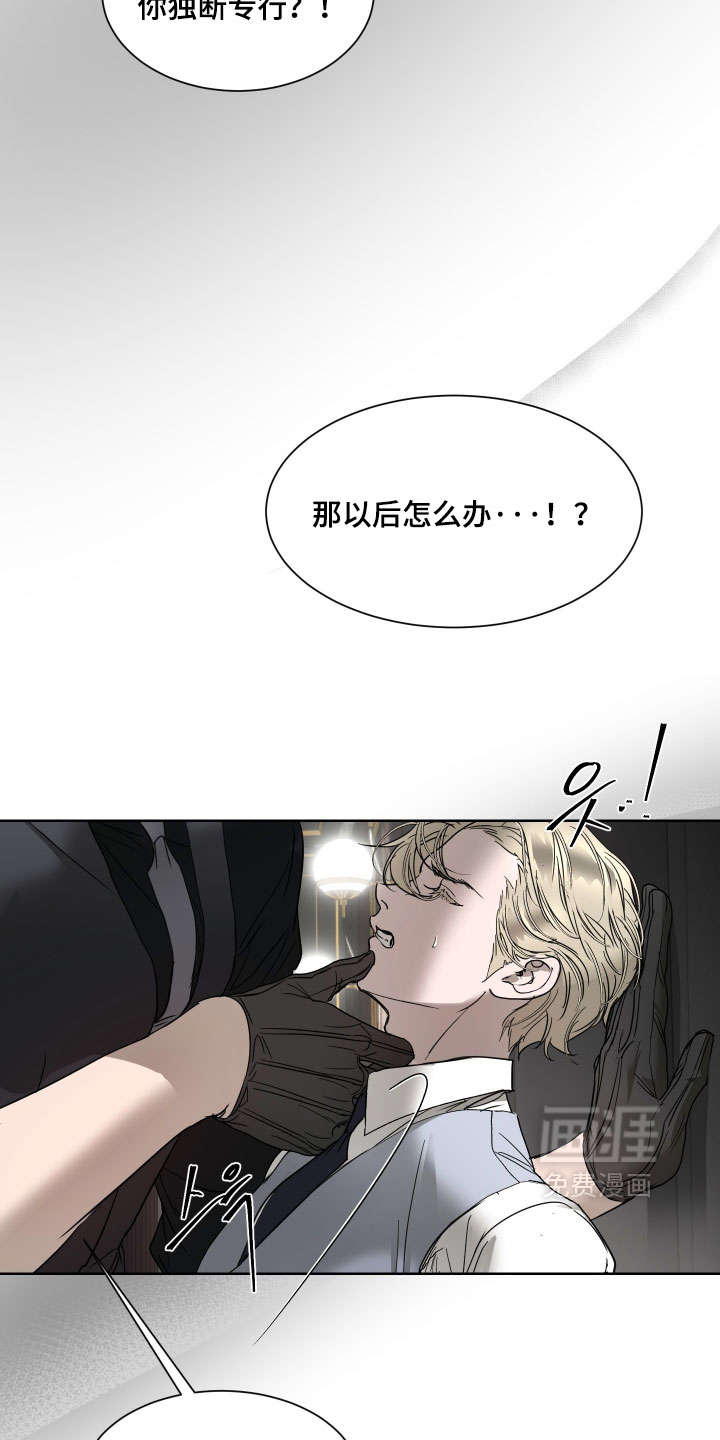 第58话27