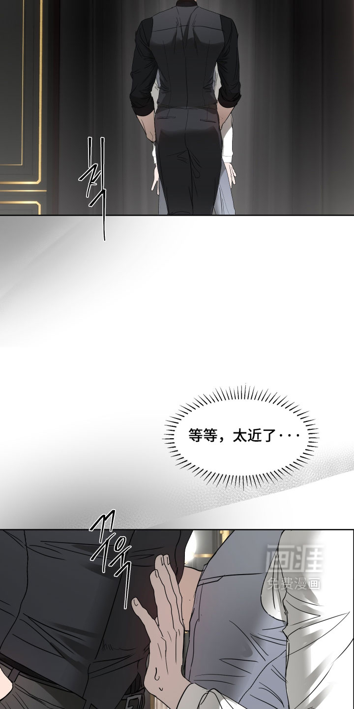 第58话24