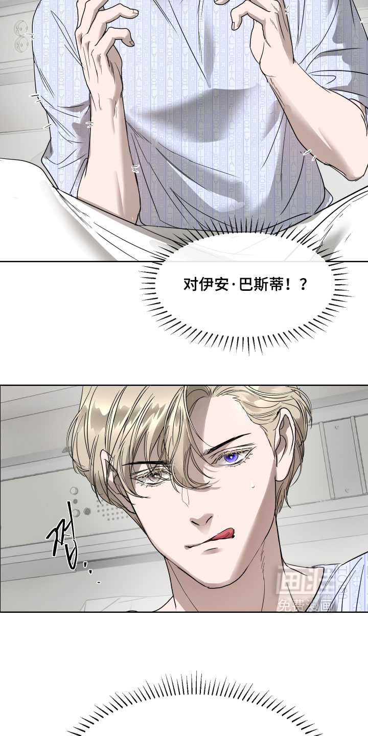 第58话14