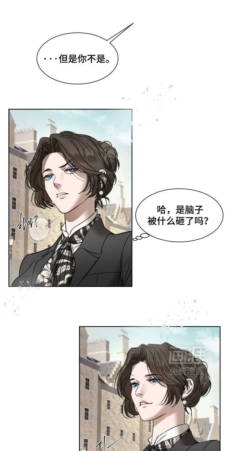 第57话24