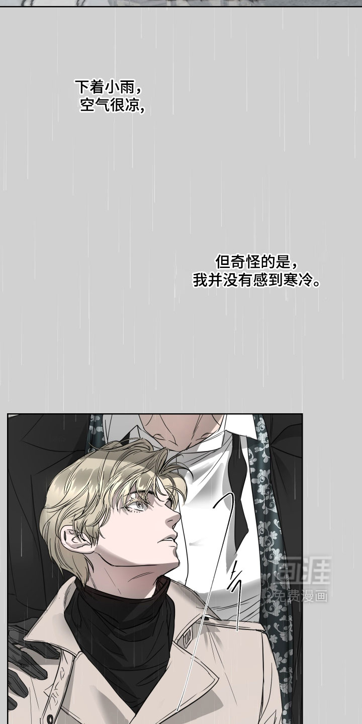 第57话1