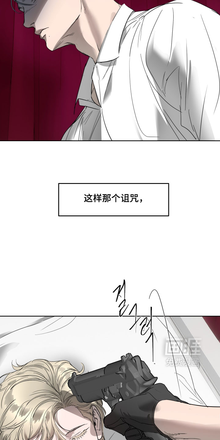 第57话10