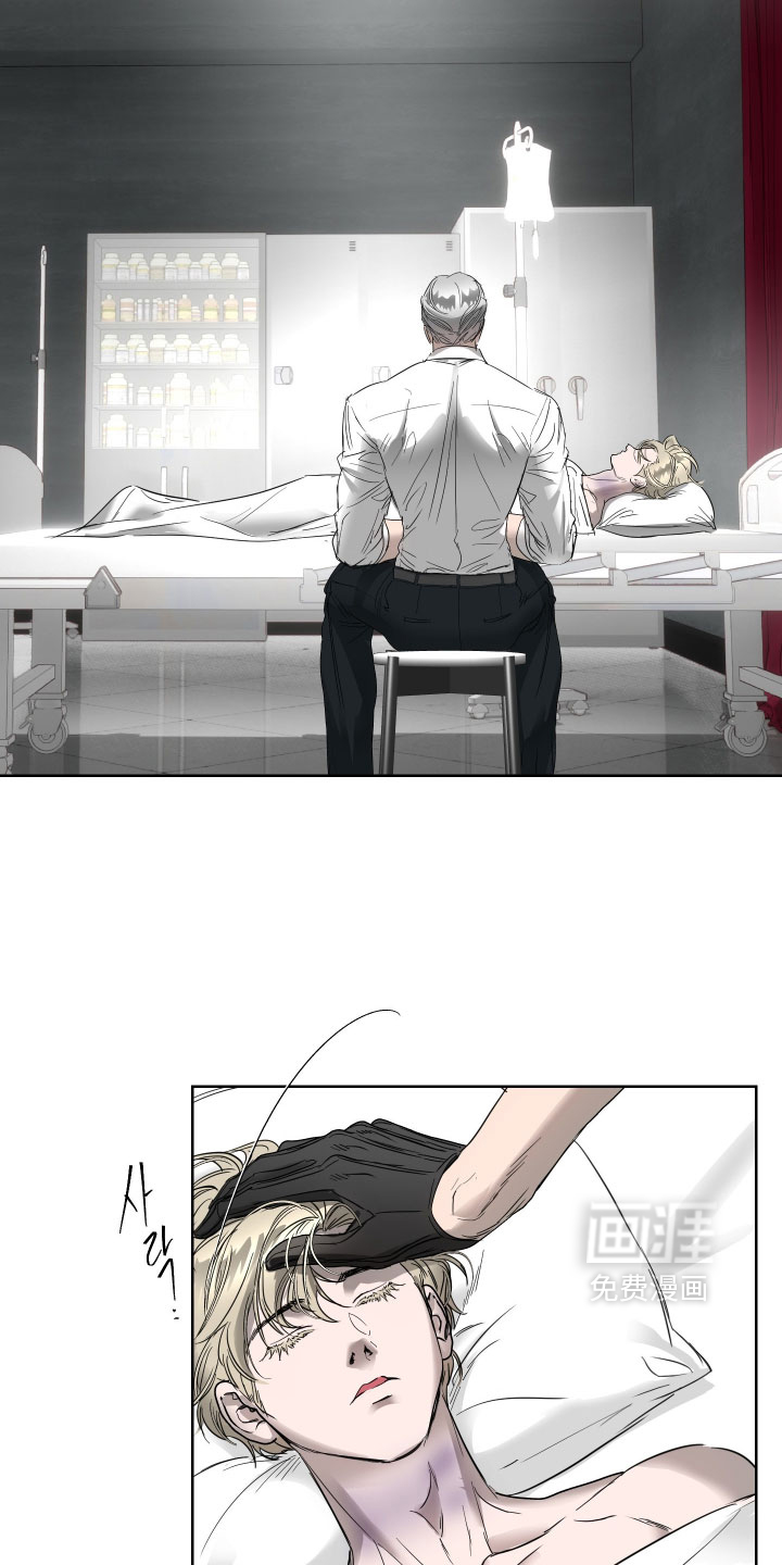 第57话4
