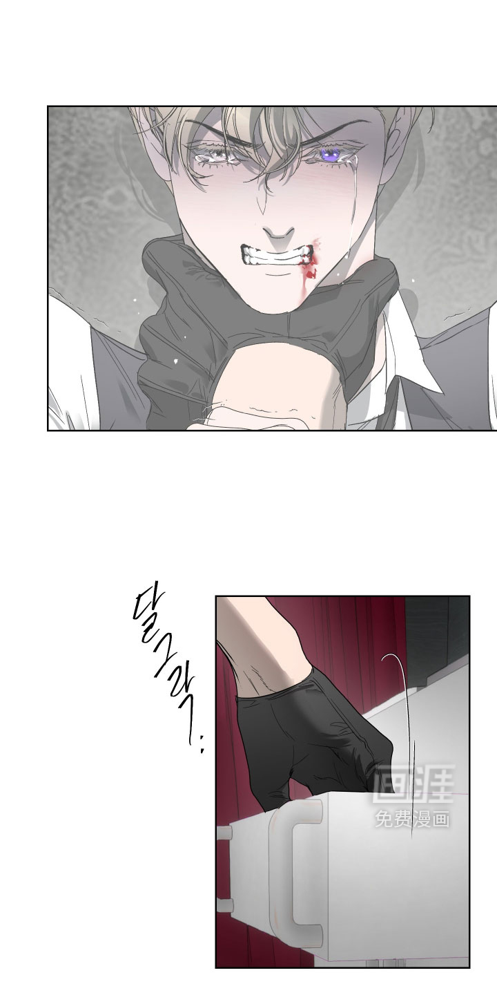 第57话7