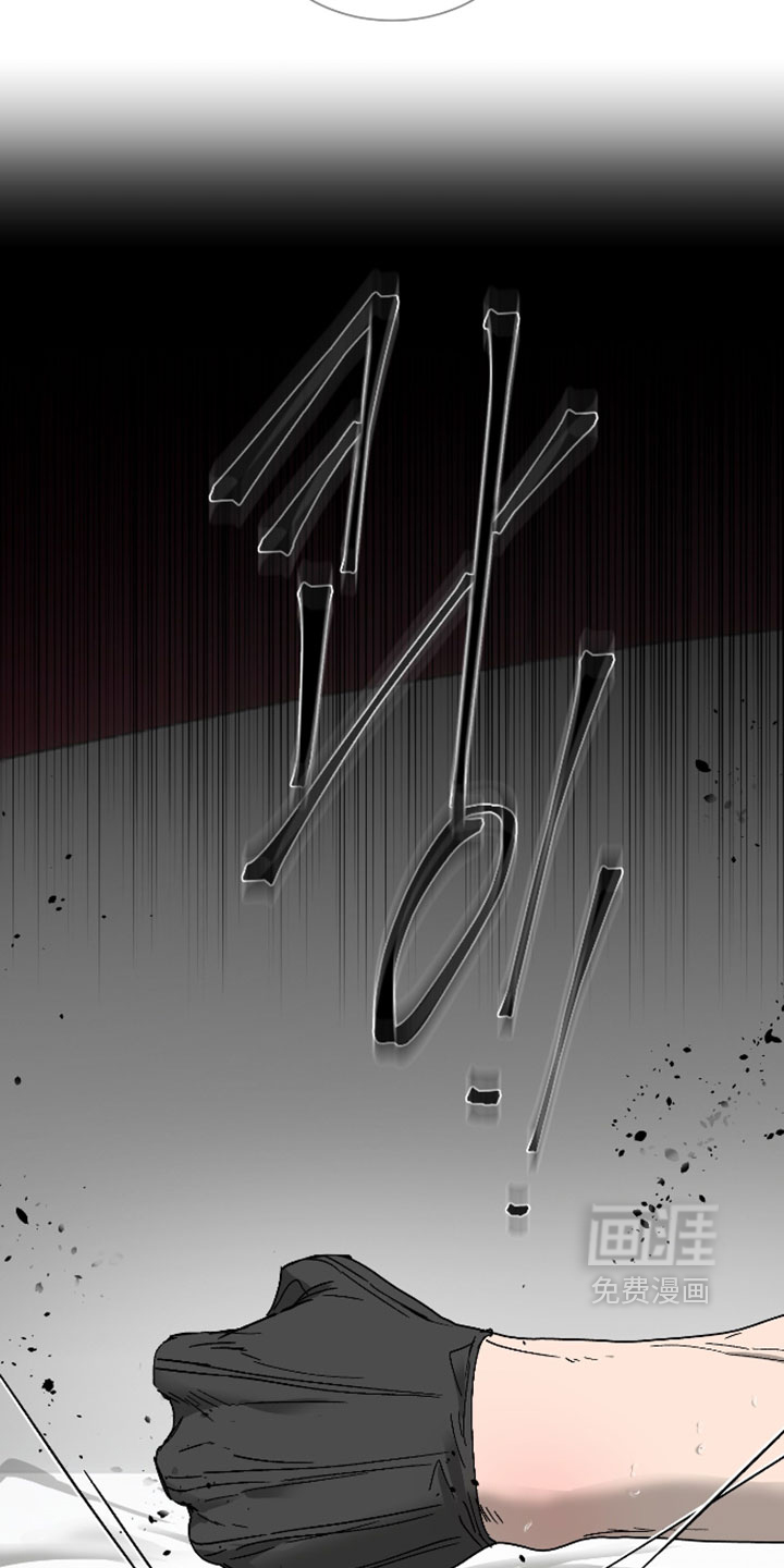 第56话14