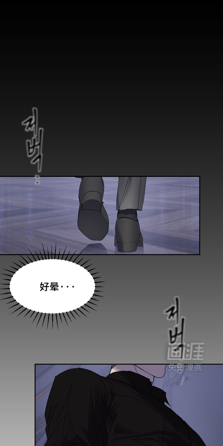 第56话0