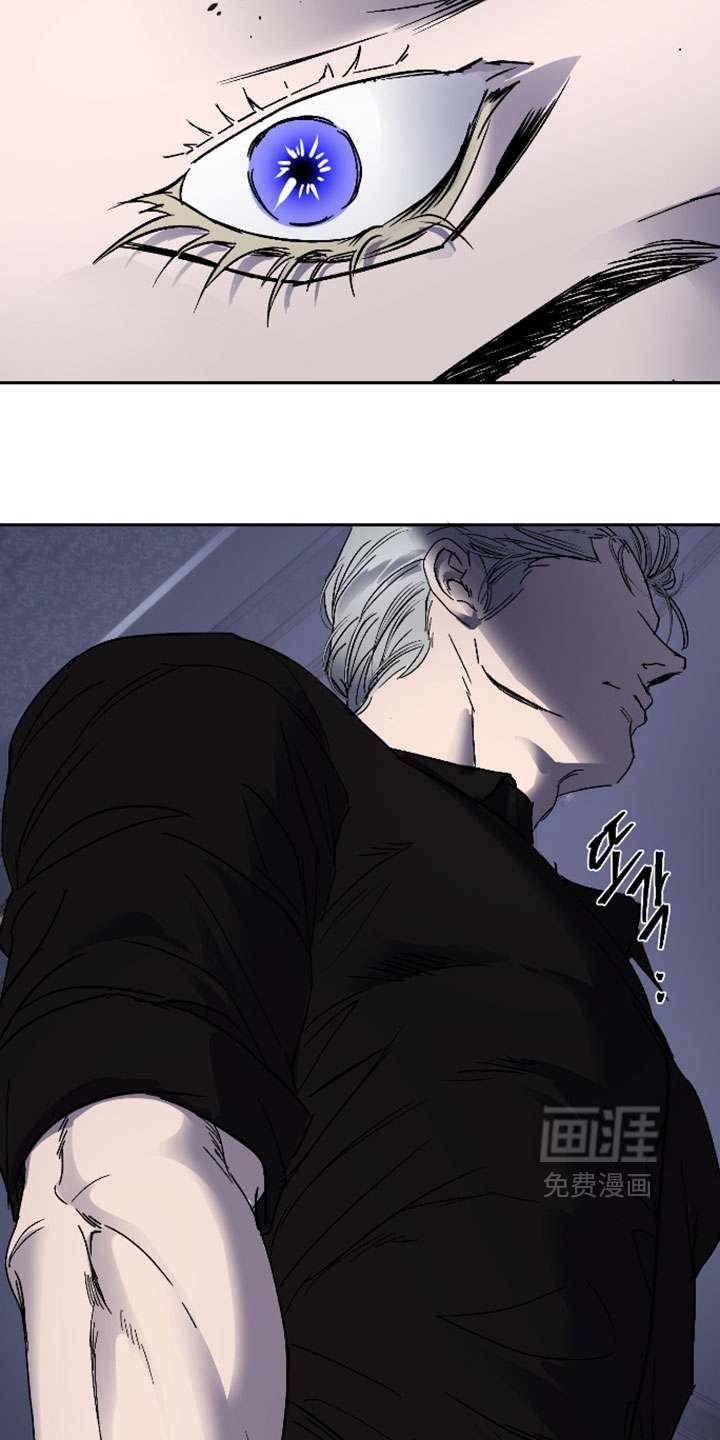 第56话3
