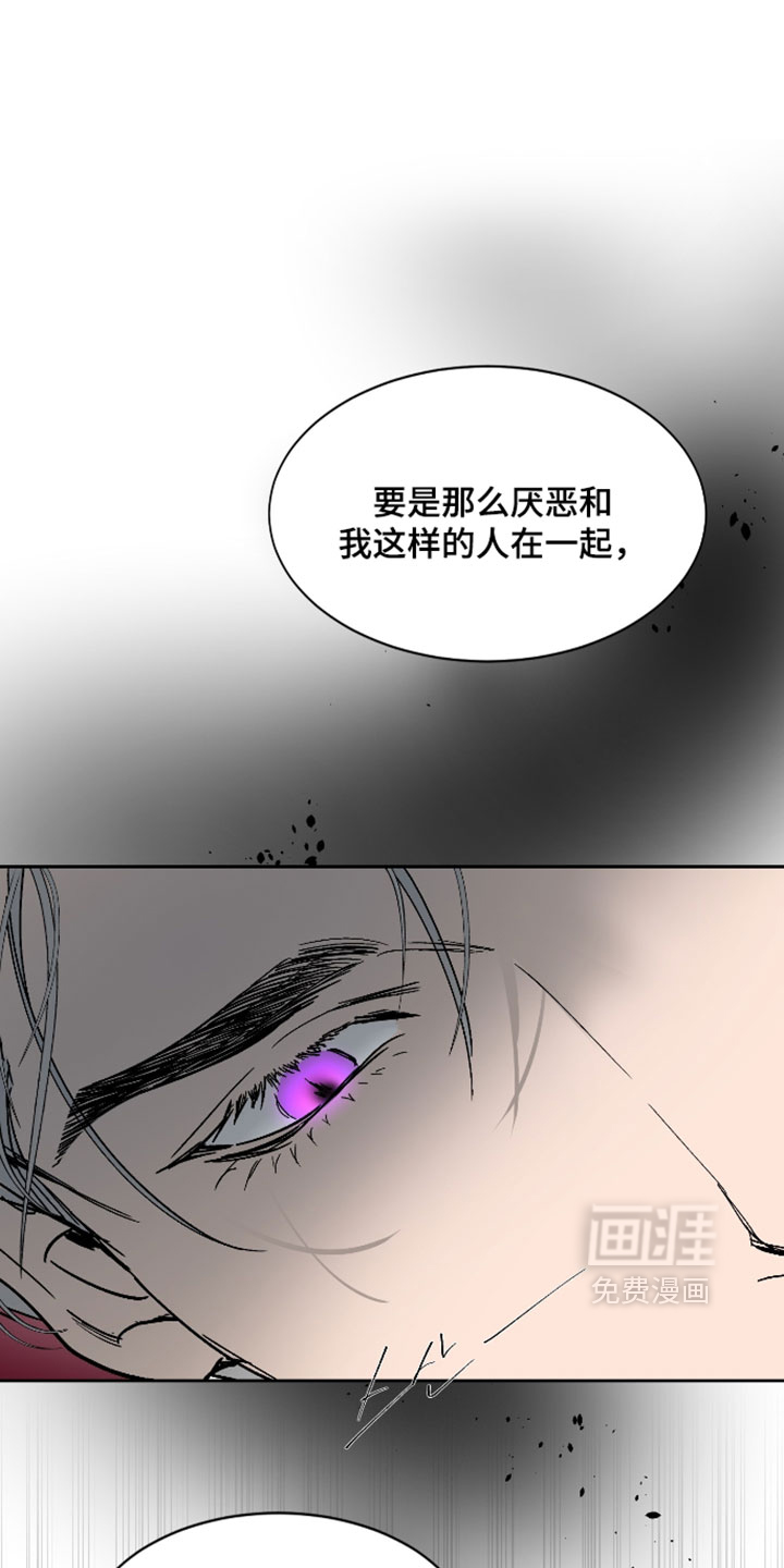 第56话12