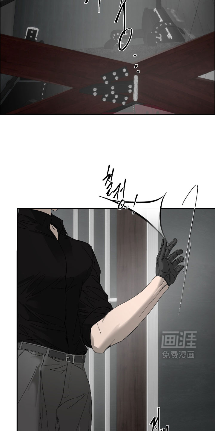 第56话7