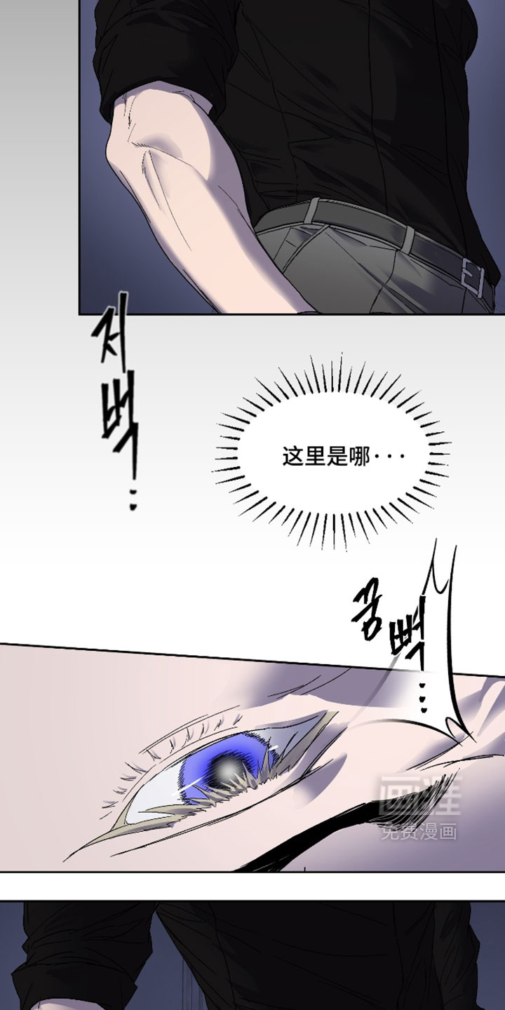 第56话1