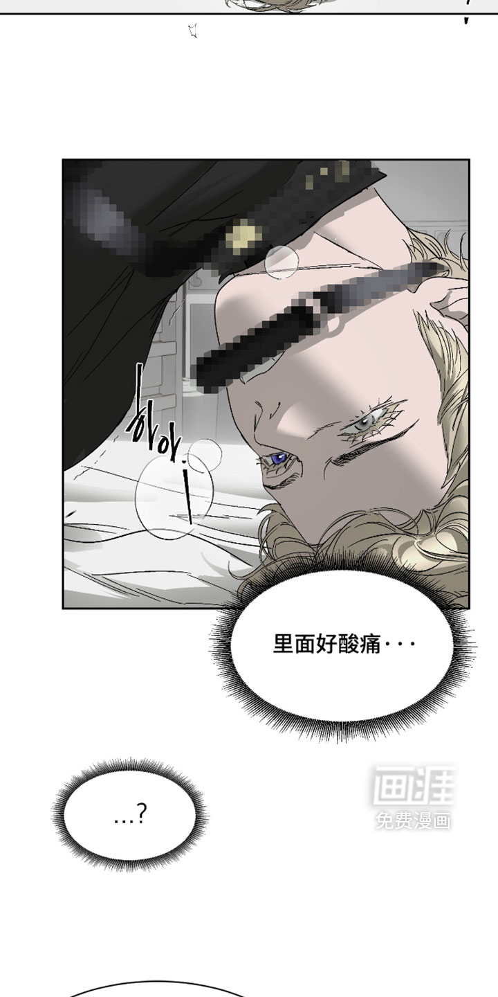 第56话9