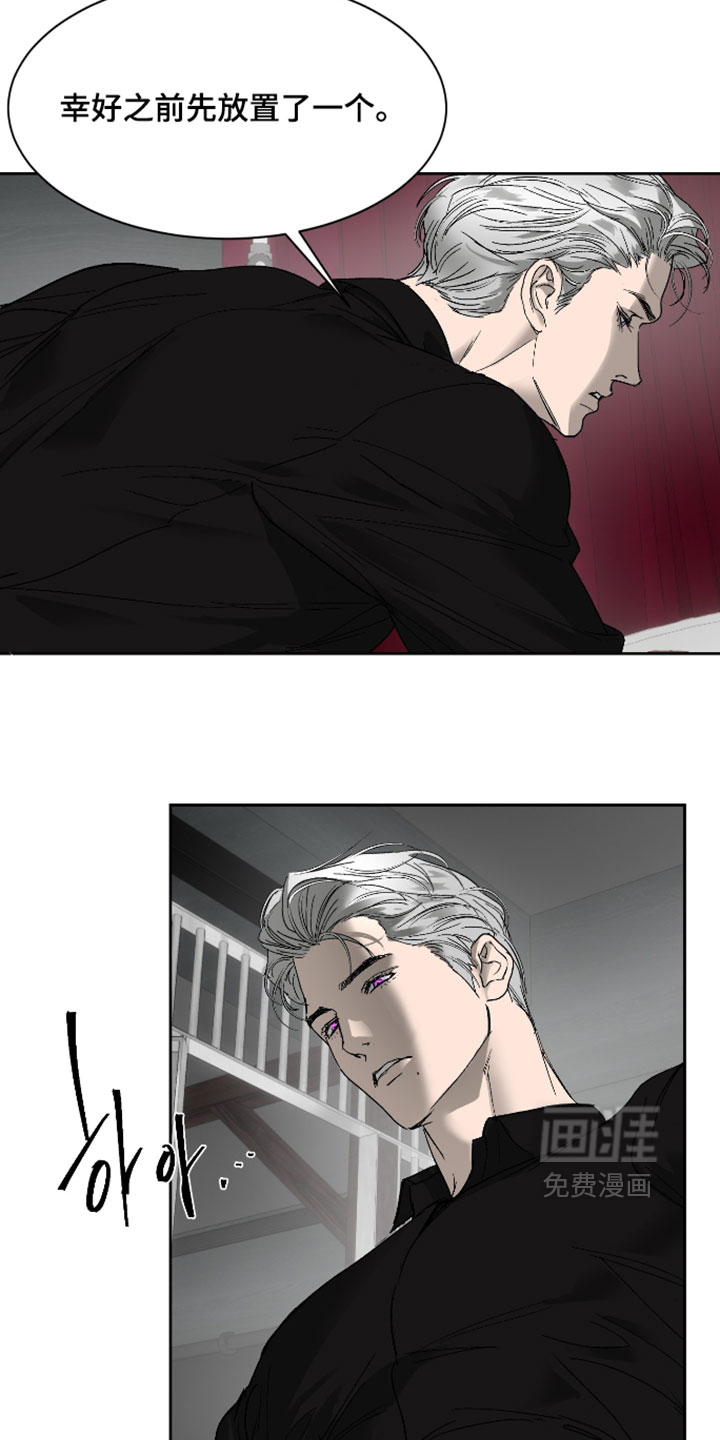 第56话10
