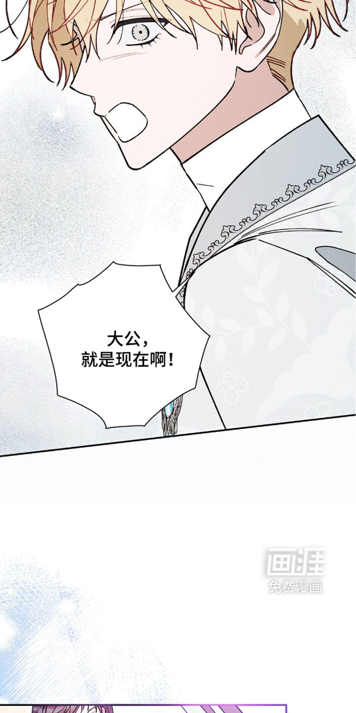 第211话2